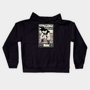 PEACE AFTER THE FIGHT I Kids Hoodie